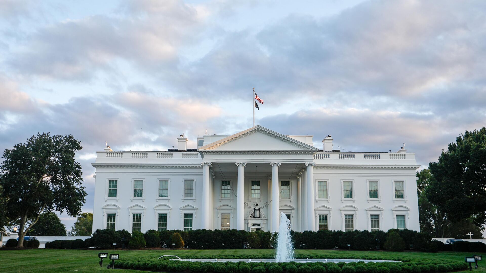 Beyaz Saray: Trump, Şara ile görüşecek