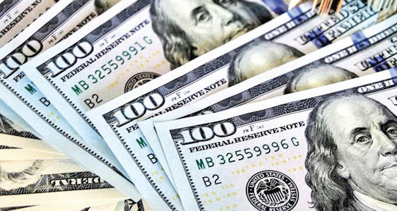 KKM bakiyesindeki düşüş devam ediyor -2 Ocak 2026